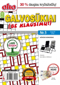 ID 41 oho Galvosūkiai (be klausimų) ID 41 oho Galvosūkiai (be klausimų)
